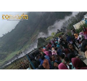 Pengelola Wisata Dieng Sudah Diingatkan Jarak Aman Dekati Kawah Sileri | Bandar Slot Games | Slot Games